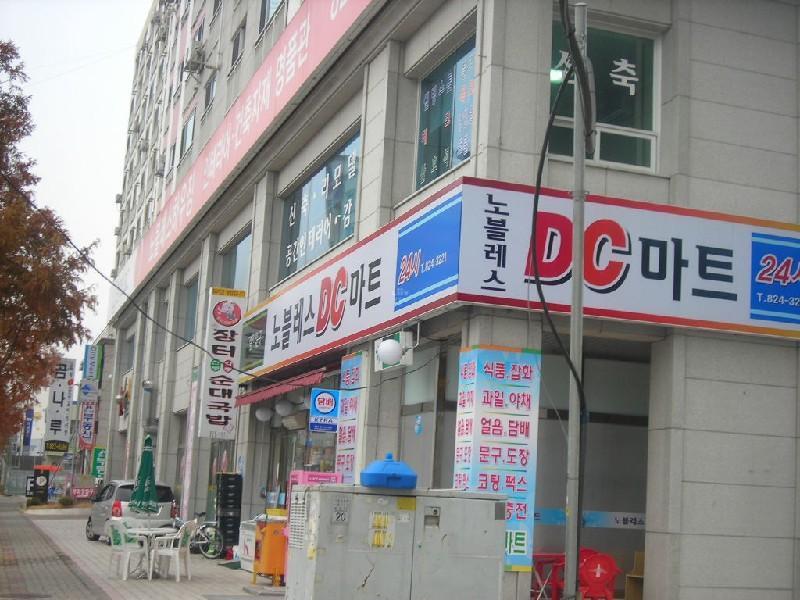 DSCN7502