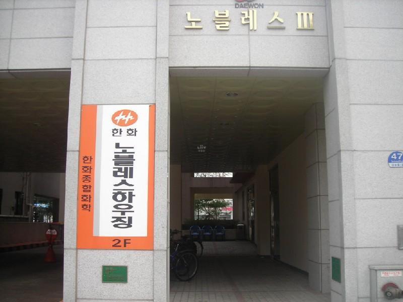 DSCN7507