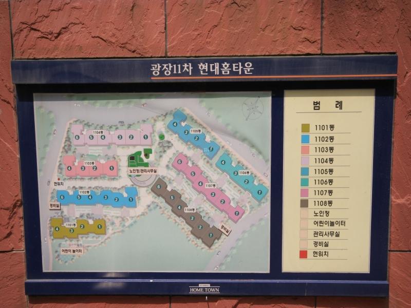단지안내도