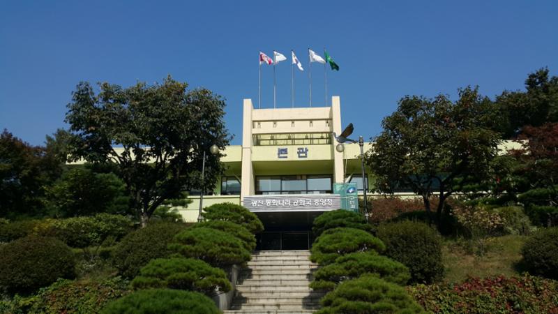 주민들의 다양한 민원 처리와 접수를 담당하는 공공시설 광진구청이 위치해있습니다