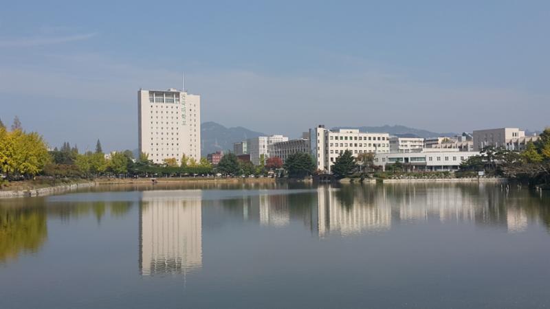 건국대학교입니다