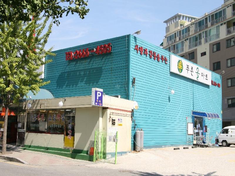 푸른솔마트