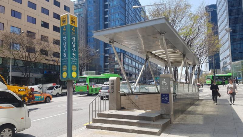 7호선, 분당선 강남구청역 입니다