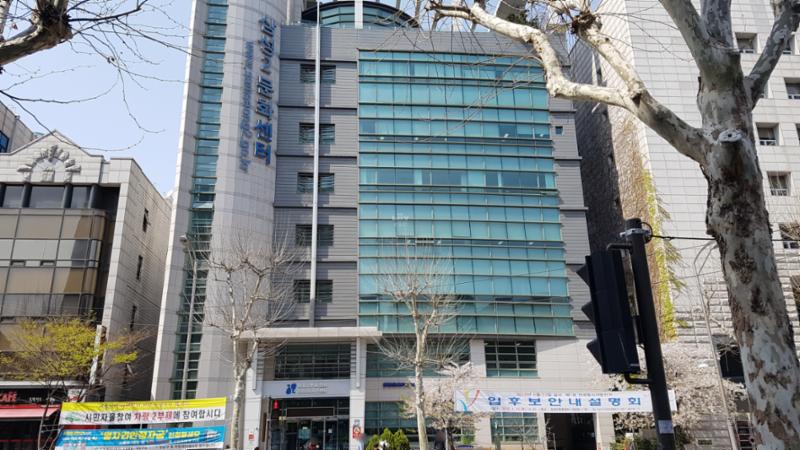 단지 인근에 위치한 삼성2동주민센터입니다