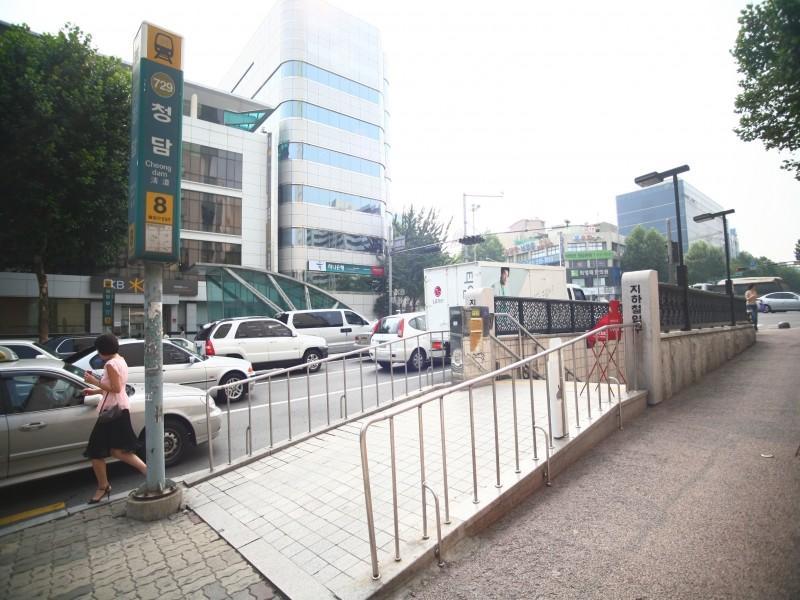 청담역