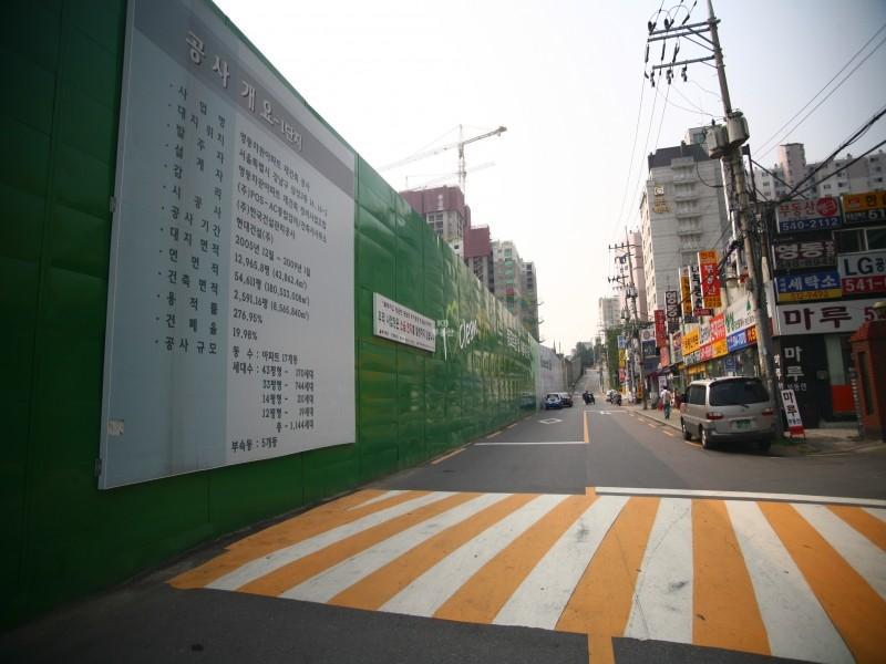 주변도로
