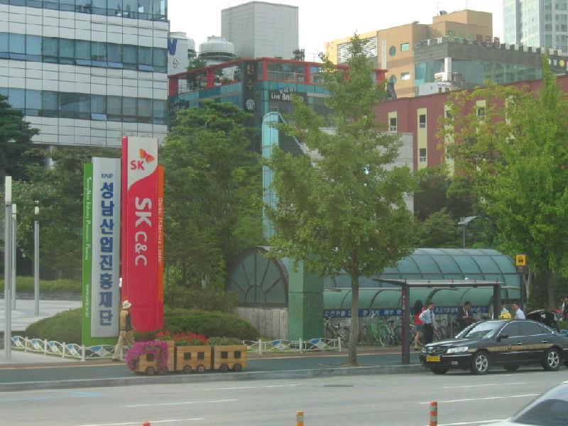 정자역