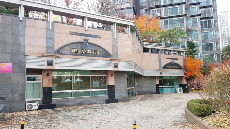 동탄시범다은마을우남퍼스트빌 아파트 단지 내 미디어 센터입니다