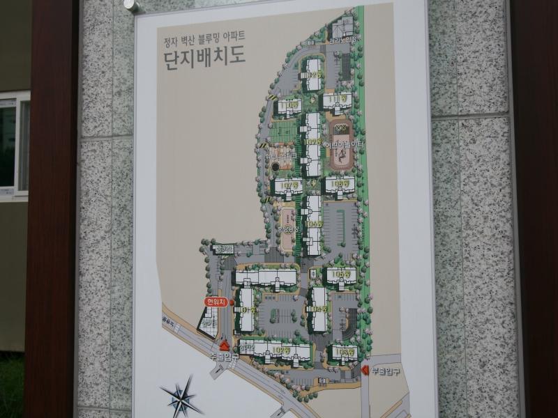 단지안내01