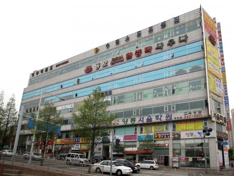 수정스포츠센터