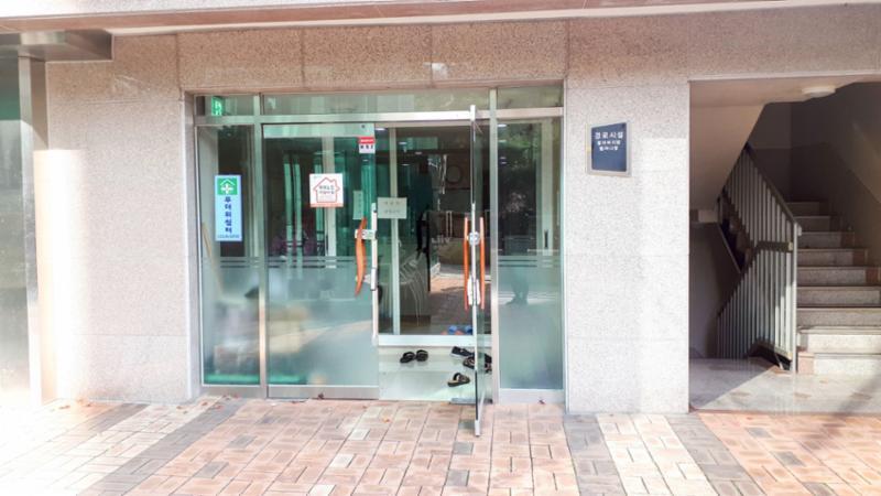 어르신들께서 어울리실 수 있고 즐거운 시간을 보내실 수 있는 단지 내 경로당이에요