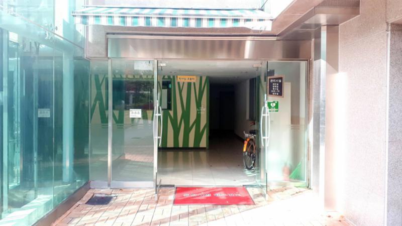 동탄시범다은마을월드메르디앙반도유보라 아파트 관리 사무실이에요
