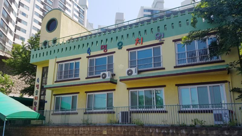 단지 내에 위치한 유치원이에요