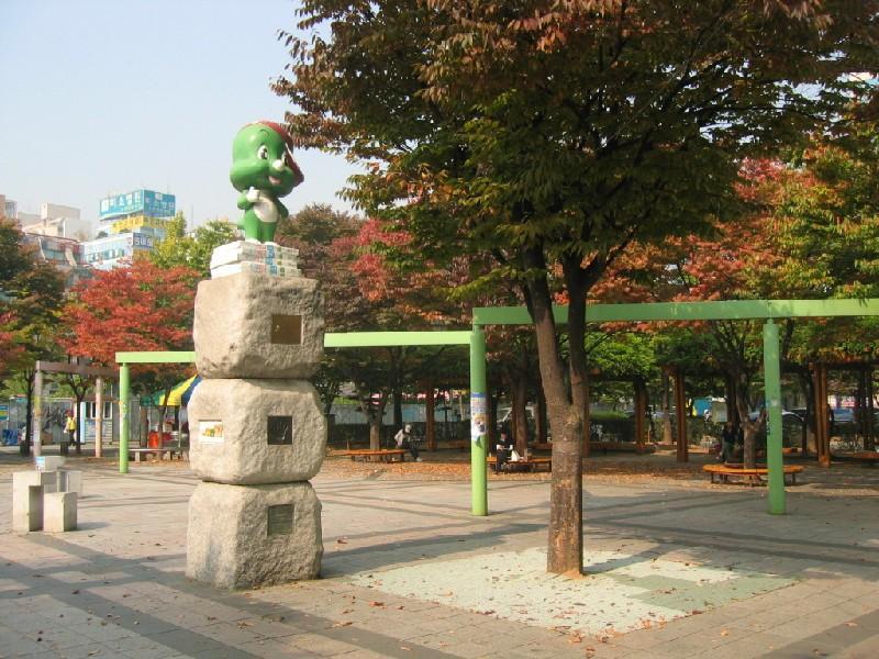 둘리공원