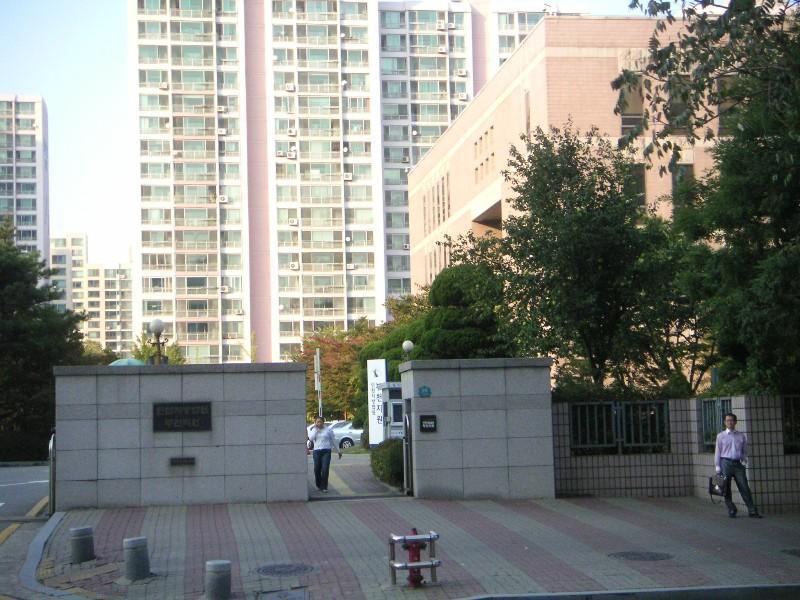 부천지방법원