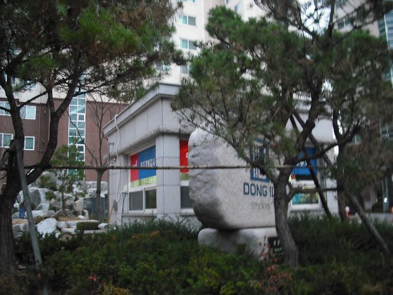 DSCF1396