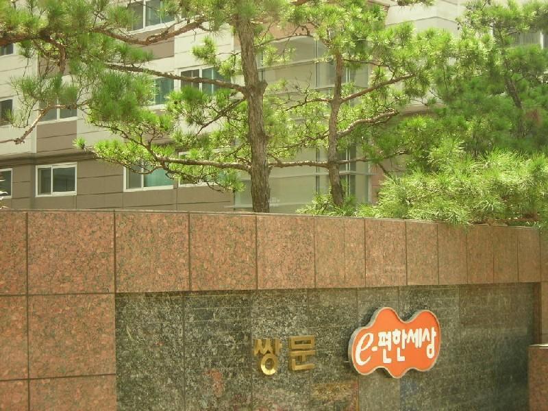 DSCN3969