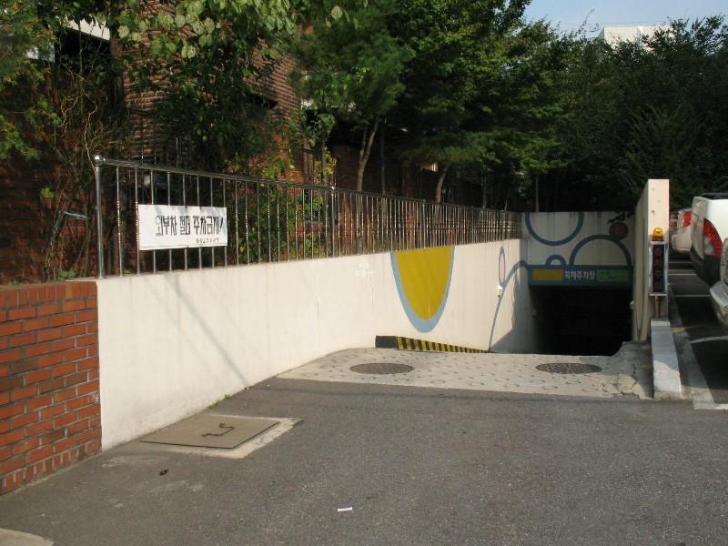 지하주차장