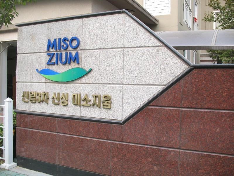 사진 1000
