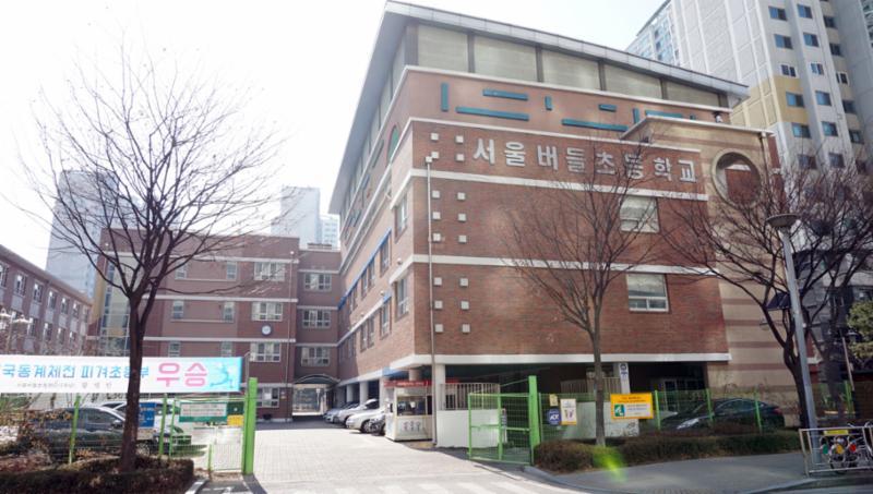단지에서 배정되는 버들초등학교 입니다