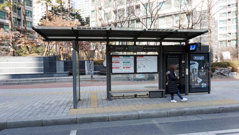도보 6분 거리에 위치한 버스정류장입니다