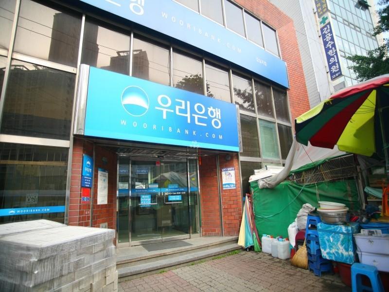 금융