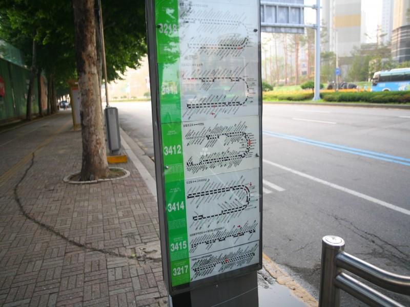 버스노선1