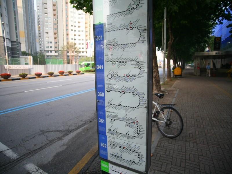 버스노선2