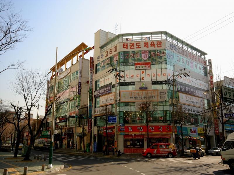 남문앞중심상가