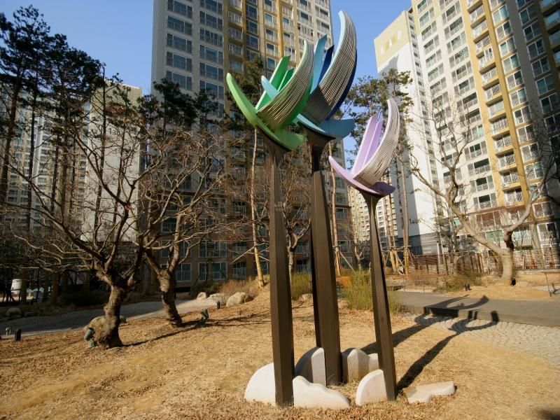조경