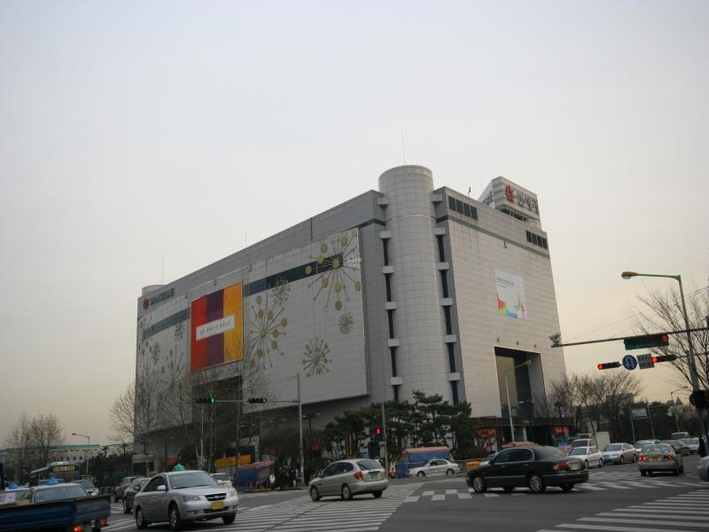 신세계백화점