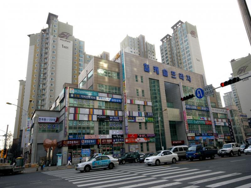 힐캐슬프라자