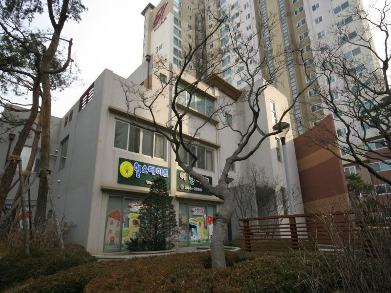 관리사무소