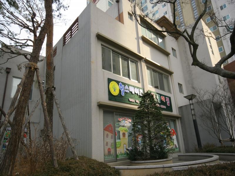 힐스테이트어린이집