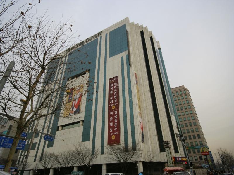 뉴코아아울렛