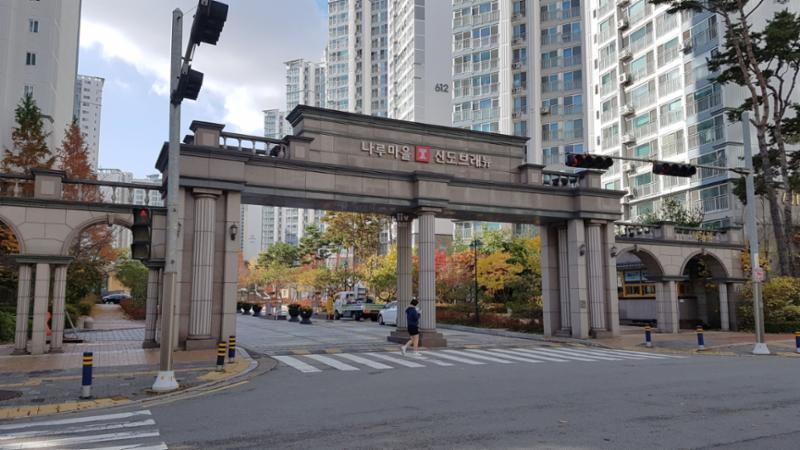 동탄나루마을신도브래뉴 아파트 단지 전경모습이에요