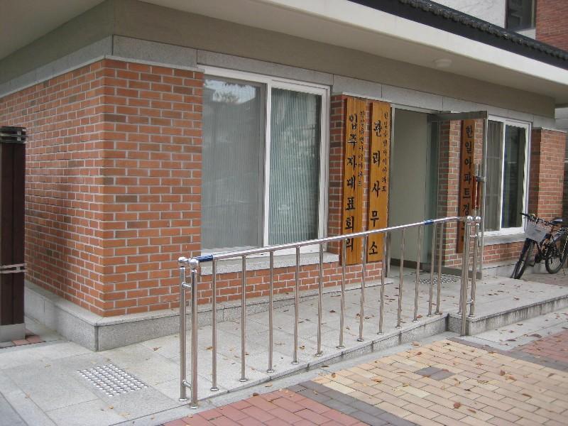 사진 283