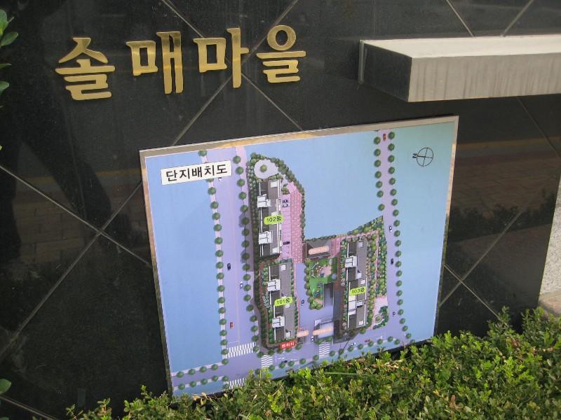 사진 278