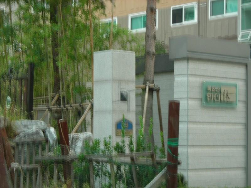 DSCN4814
