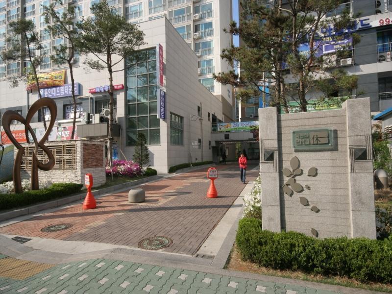 부출입구