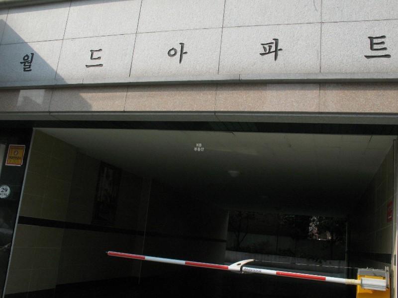 사진 321