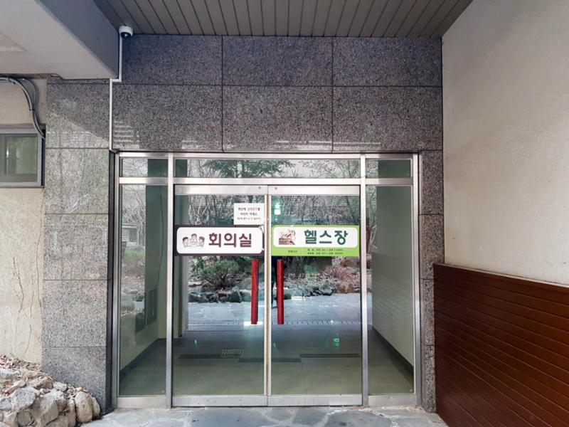 래미안파크팰리스 내 피트니스센터에요