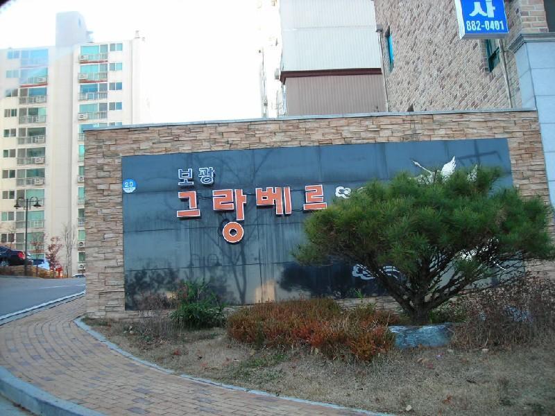 DSCN6591