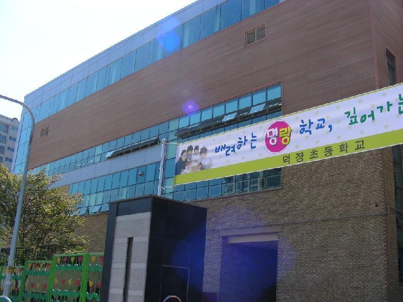 DSCN4959