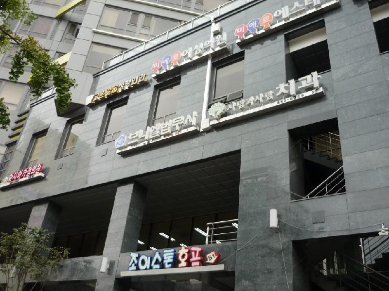 P1000635