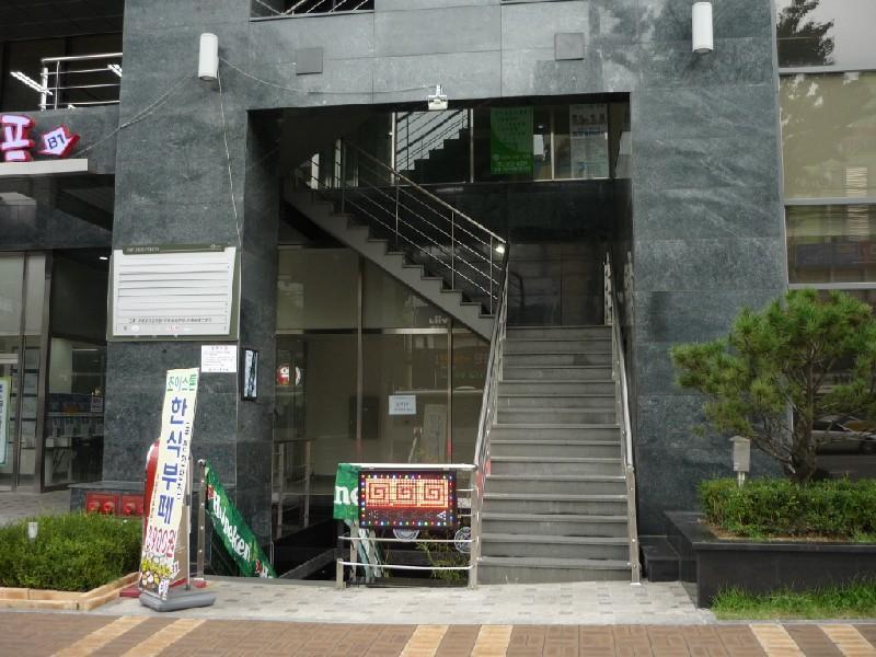 P1000634