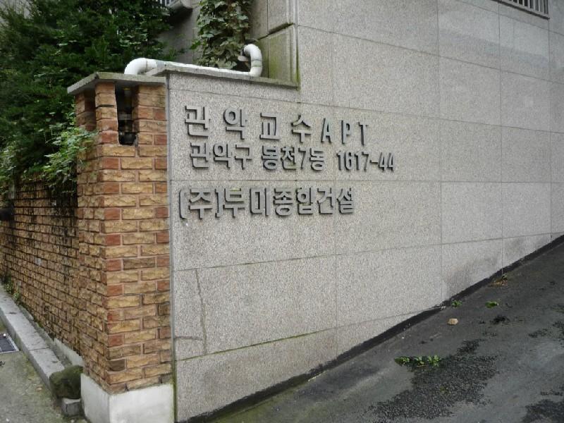 P1000704