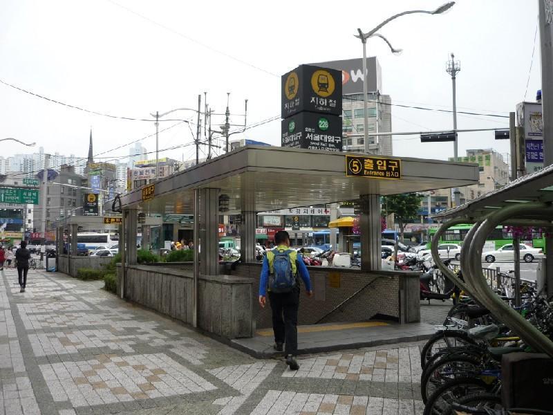 서울대입구역