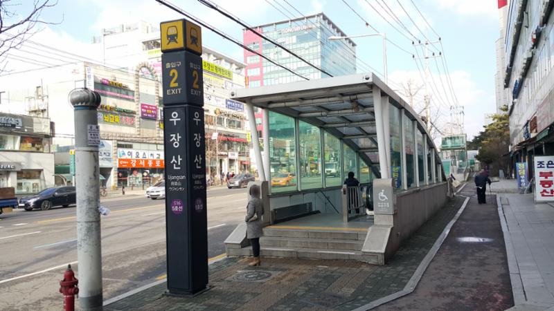 지하철 5호선 우장산역입니다