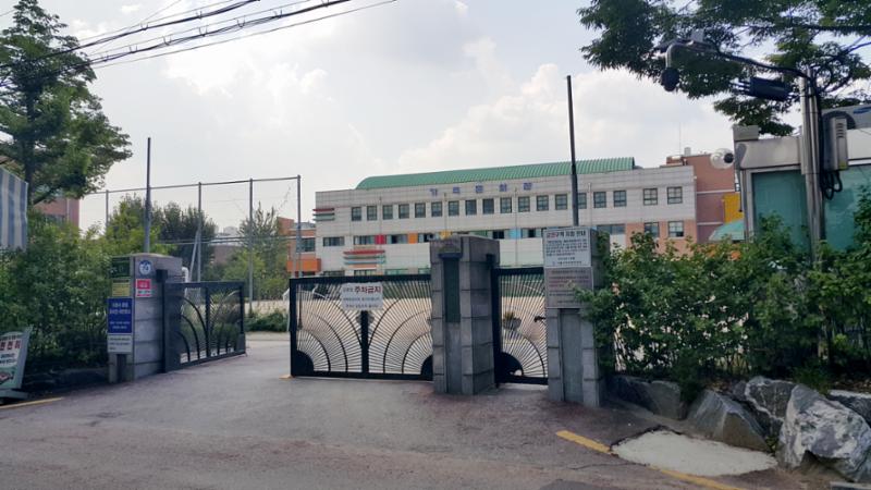 가곡초등학교입니다